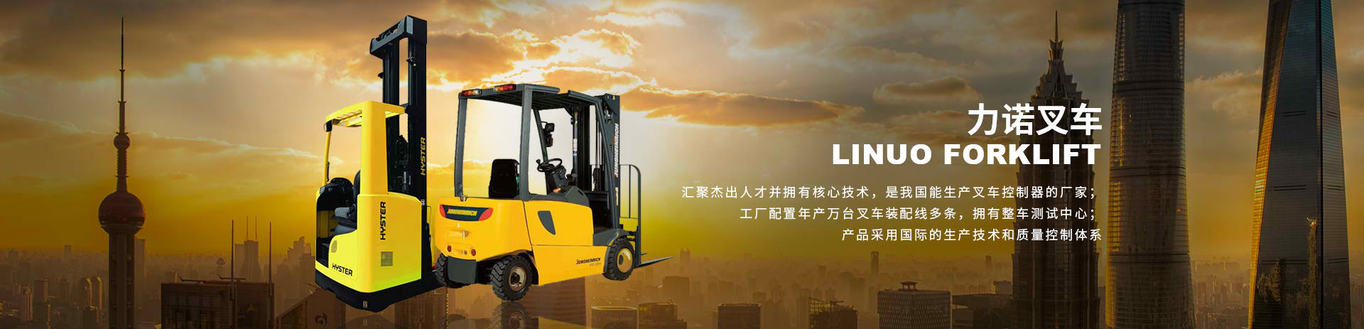 ued国际体育官网