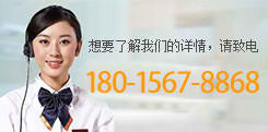 ued平台官网